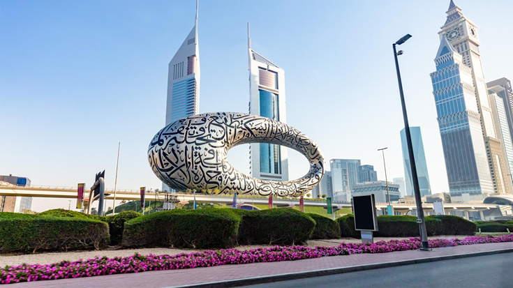UAE Central Bank Remuneration Regulation: What Banks and Insurance Companies Need to Know