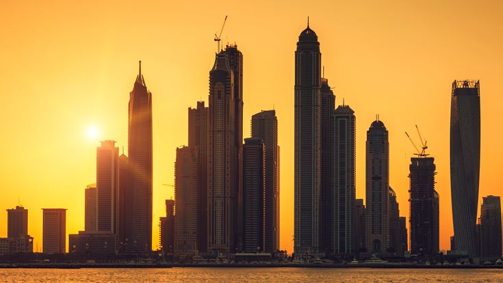 UAE TP