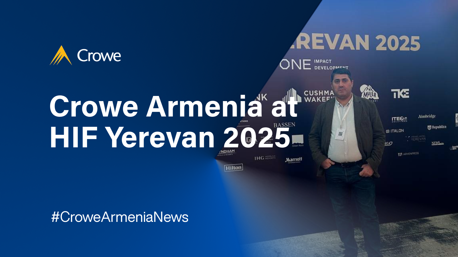 HIF Yerevan 2025