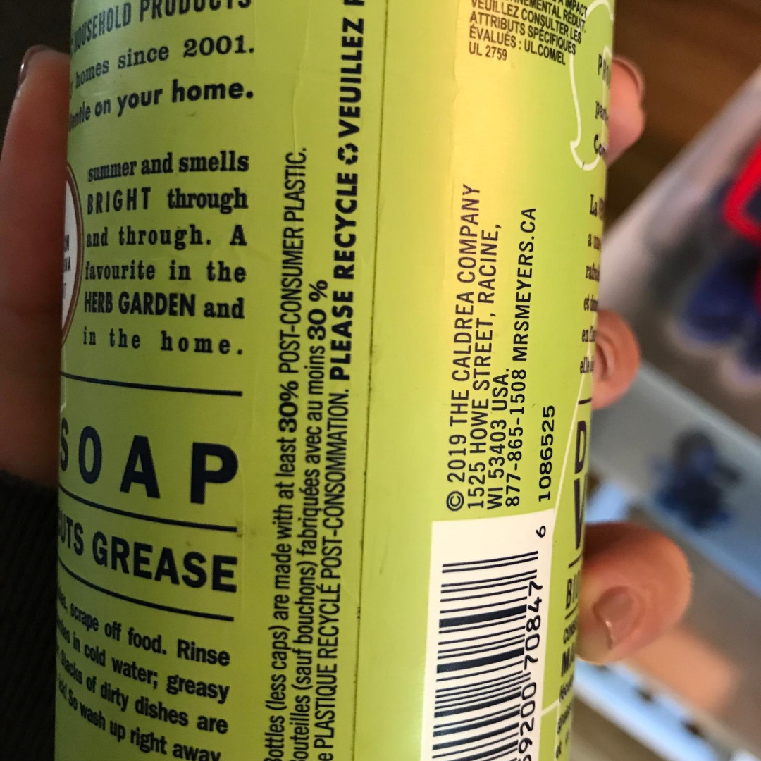 Melissa Tester Dish Soap