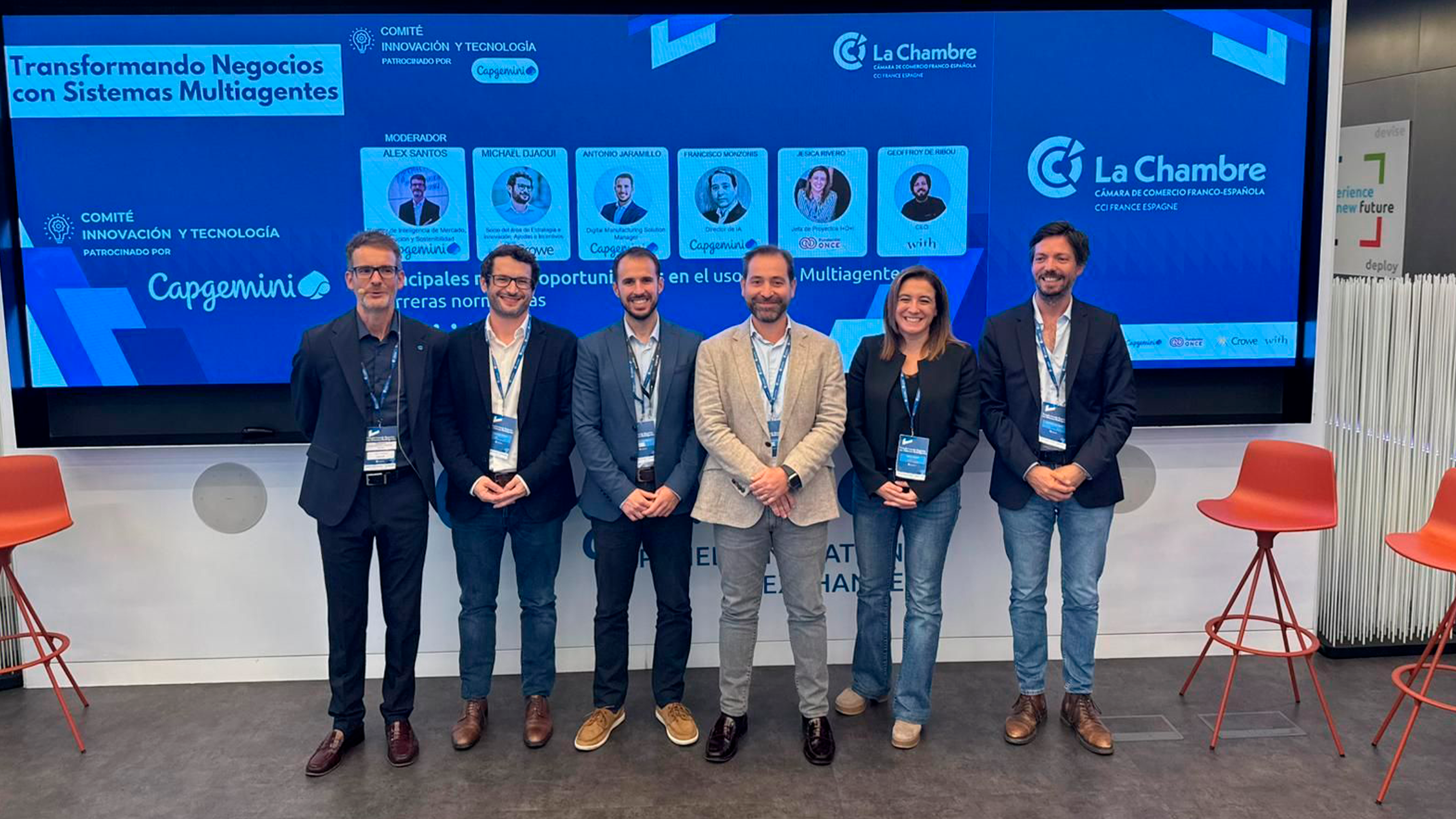 ComiteDeInnovacionYTecnologia2