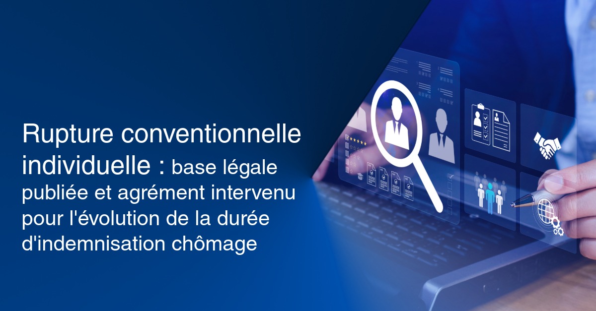 rupture conventionnelle