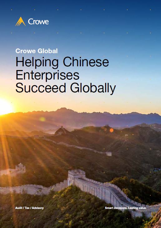 Crowe Ireland China Desk brochure English cover
