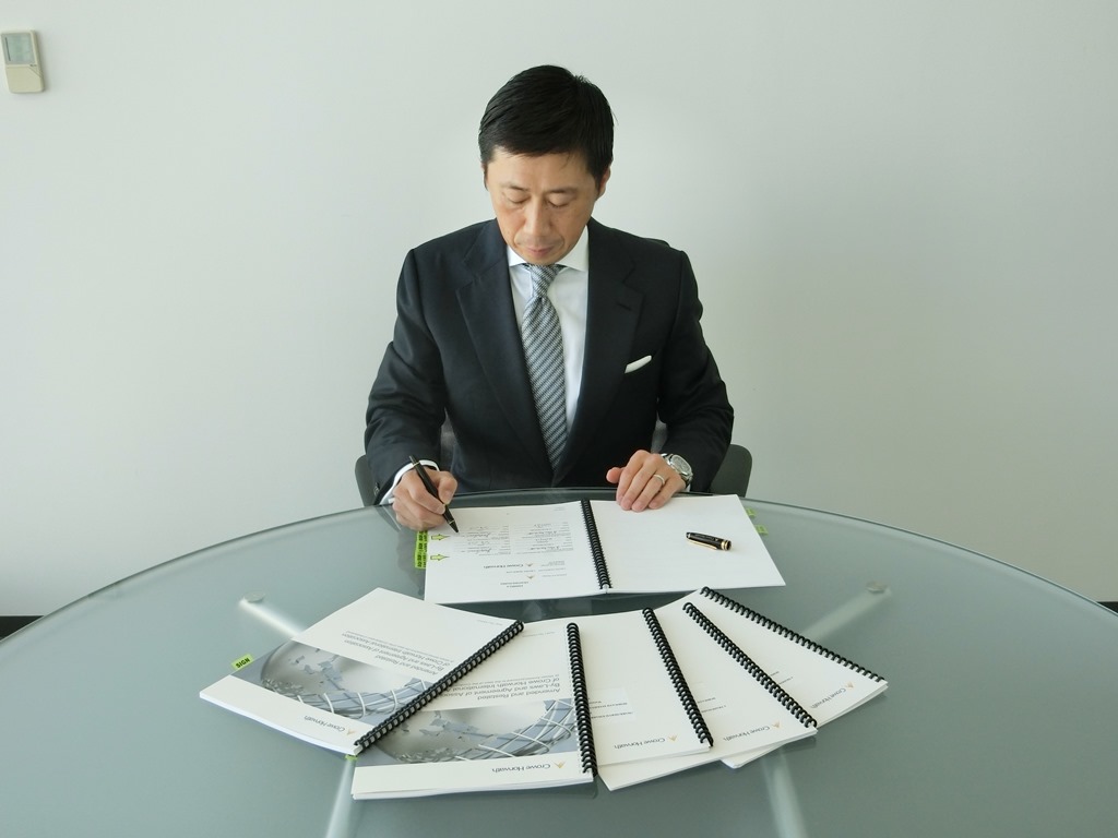 This is altered image.