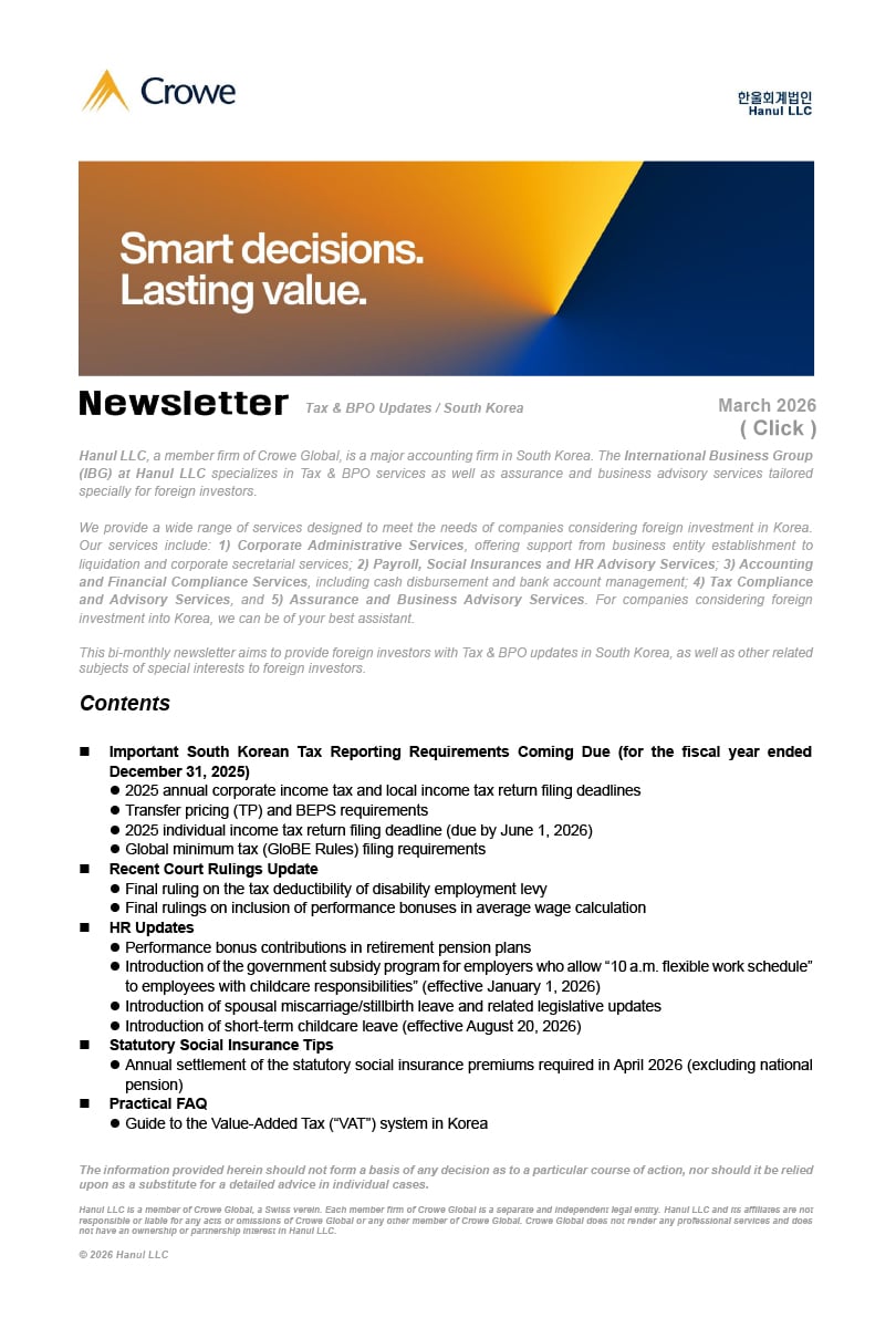 newsletter