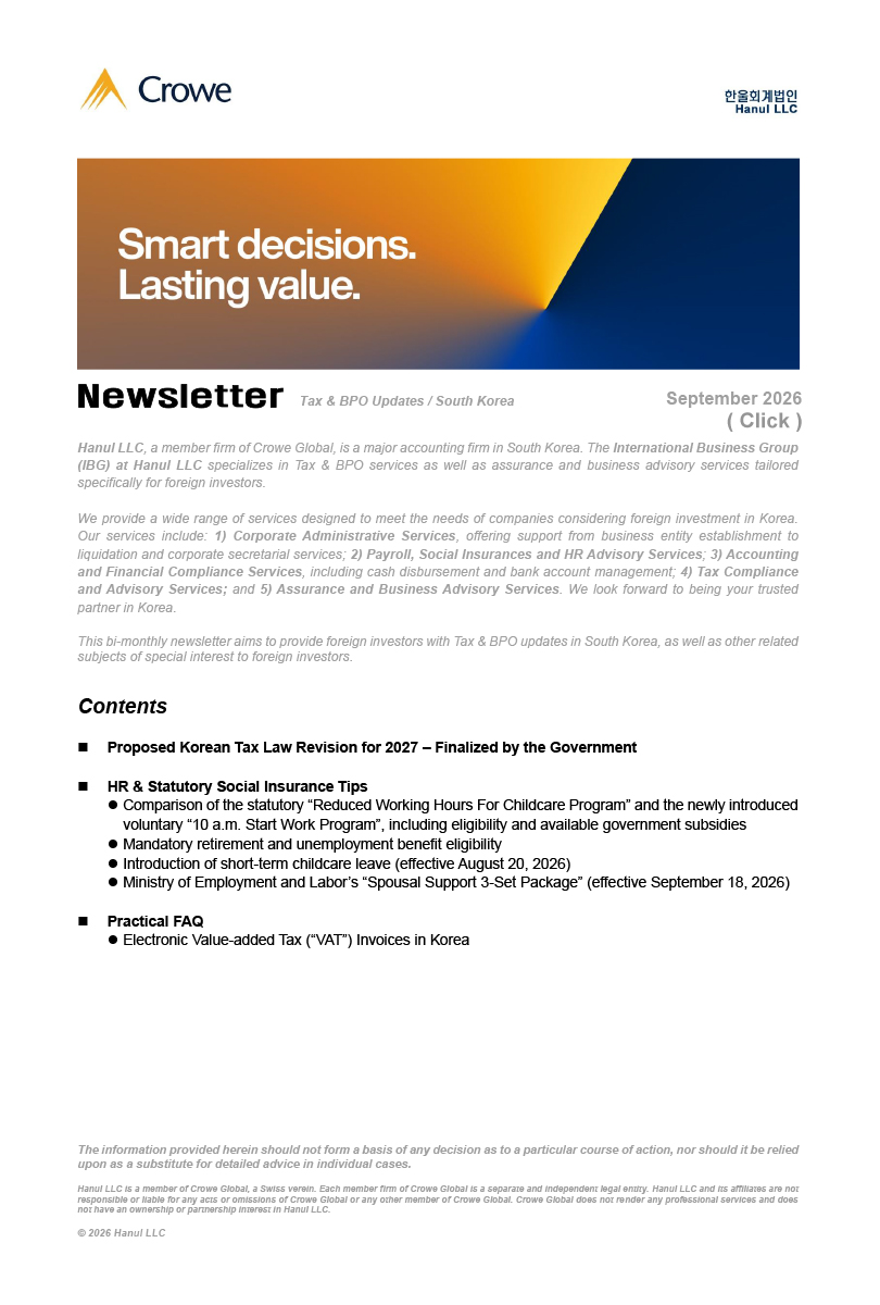 newsletter