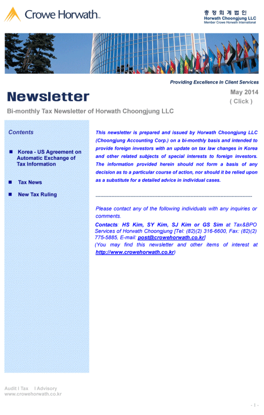 korean-tax-newsletter-may-2014-hanul-llc