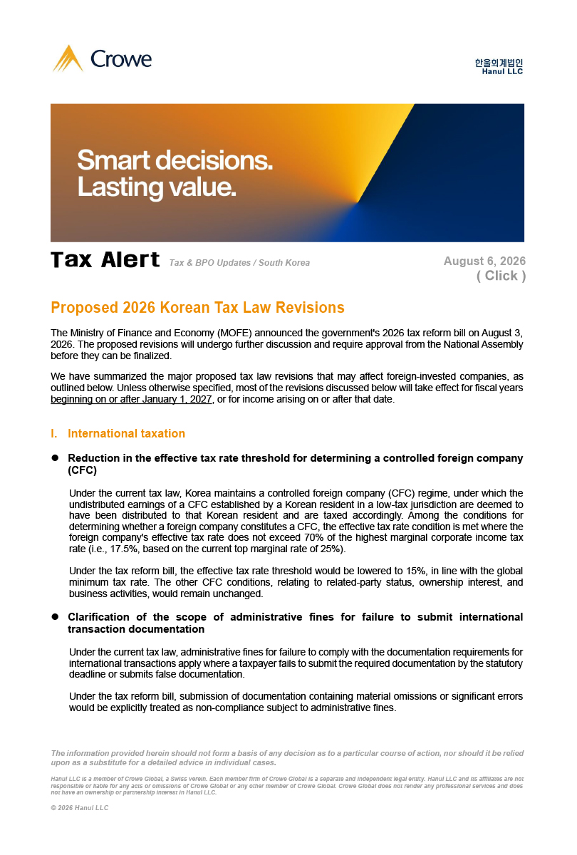 taxalert
