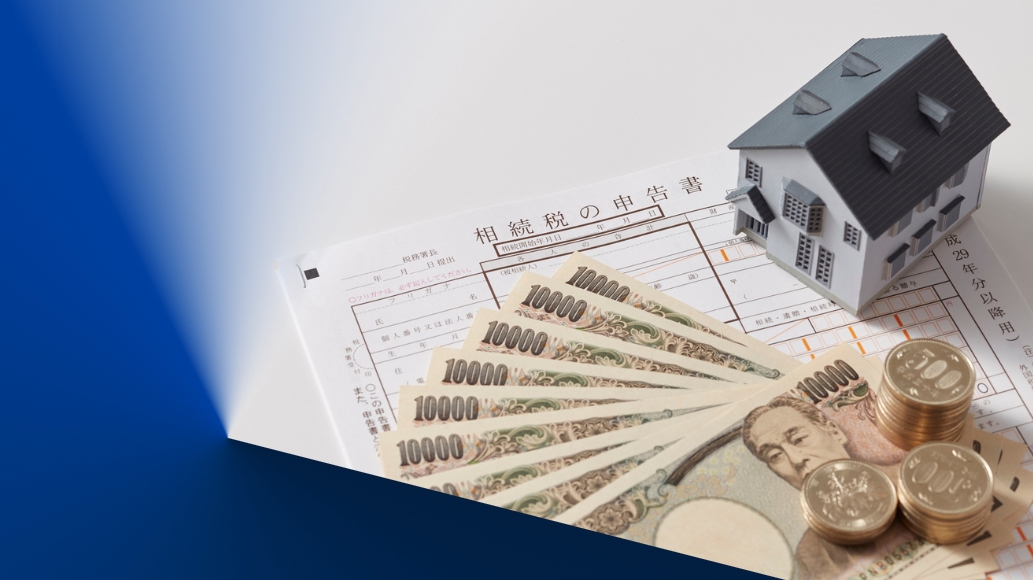 2604101 - art.141 del Código Fiscal