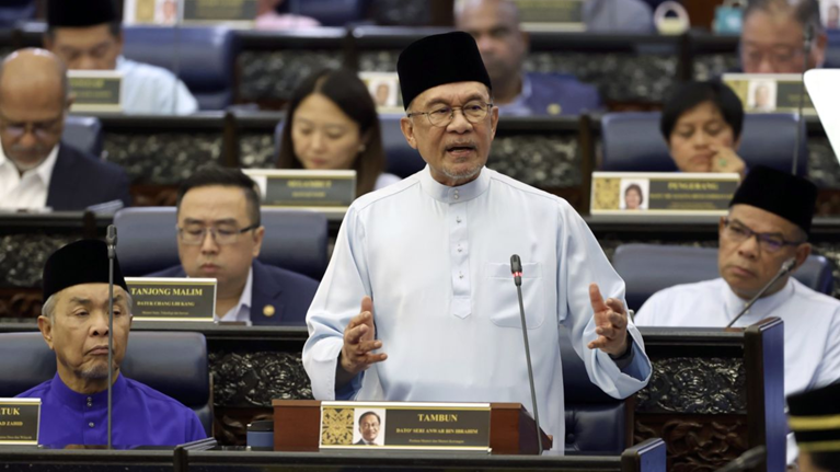 Anwar Budget 2026