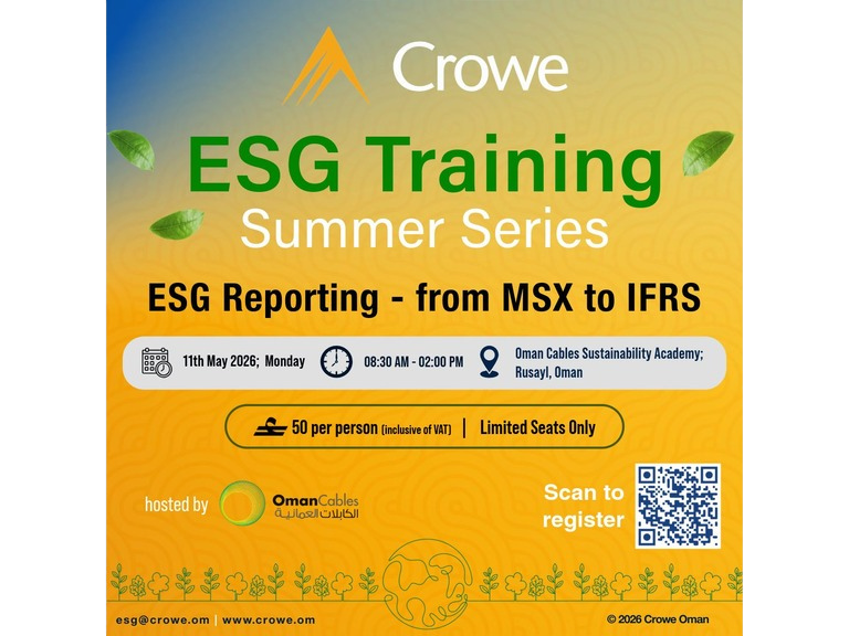 esg train oman
