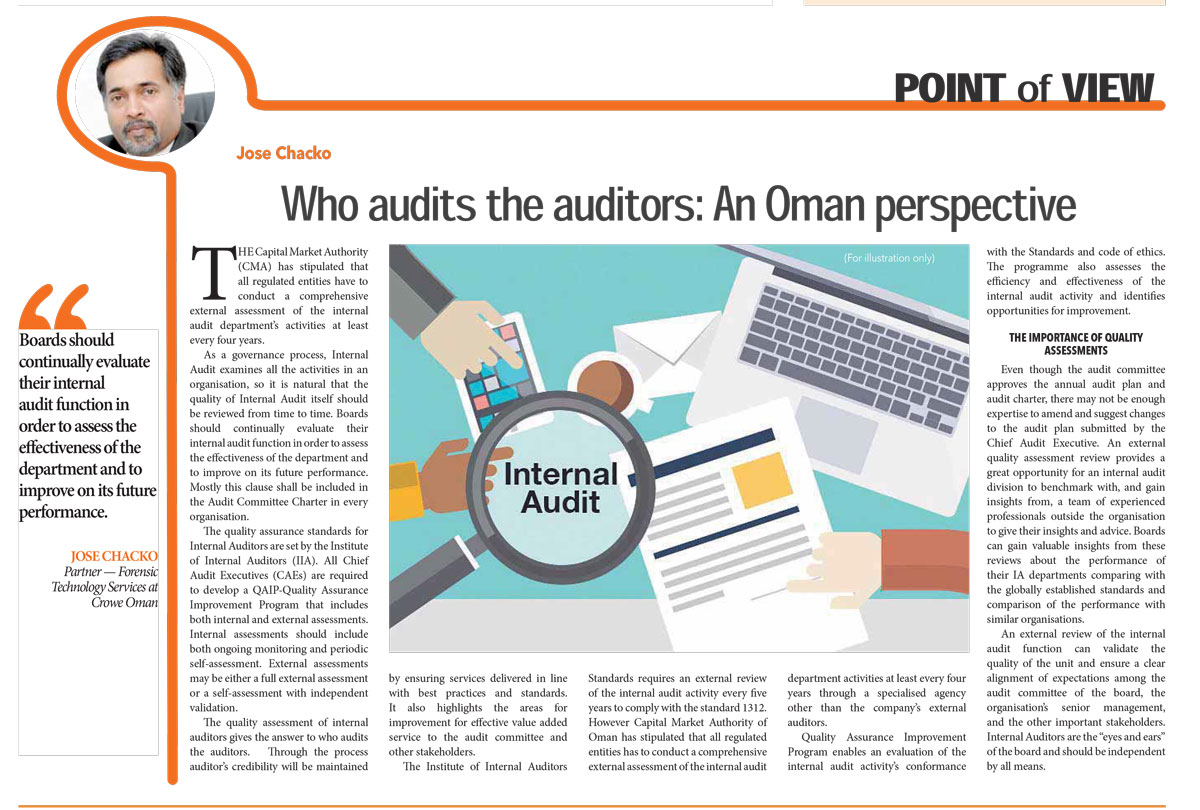 Who audits the auditors: An Oman Perspective