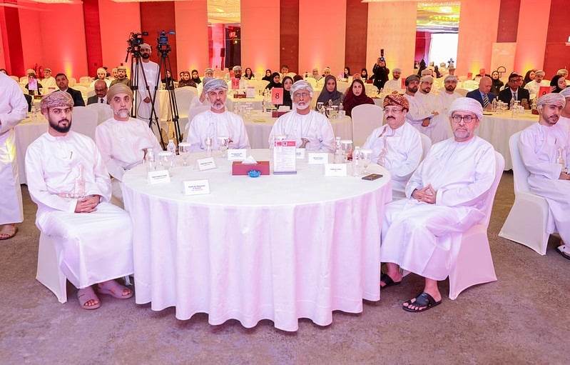 Oman Economic Review Summit