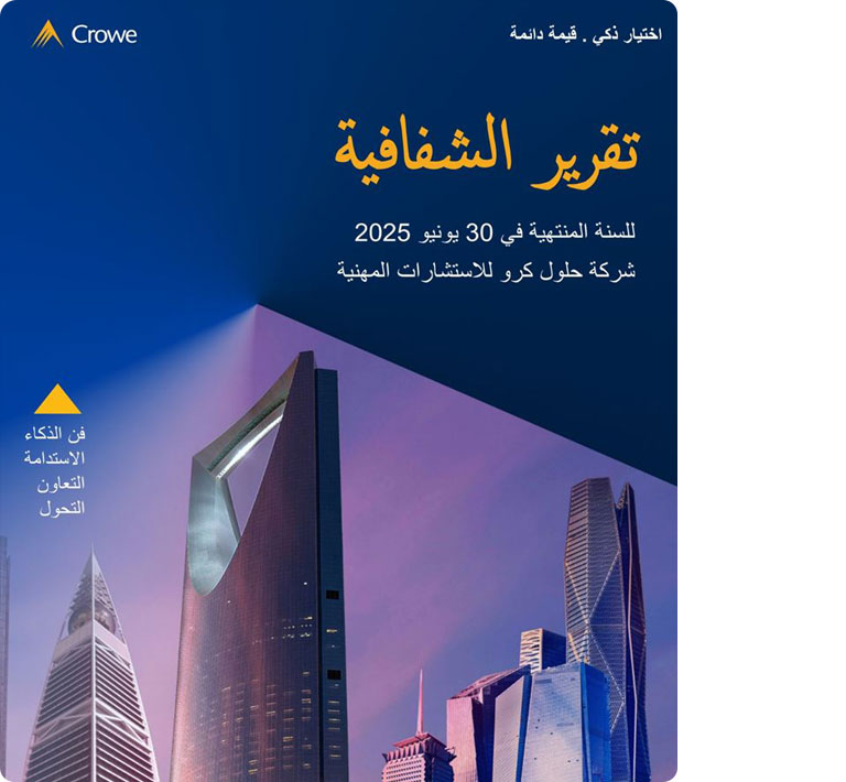 Crowe Report