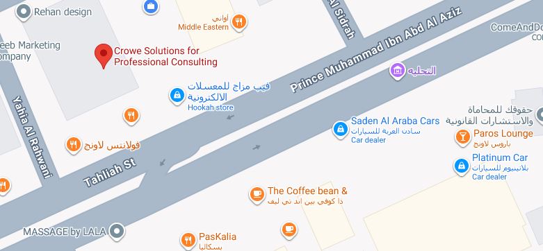 Riyadh office map-new name