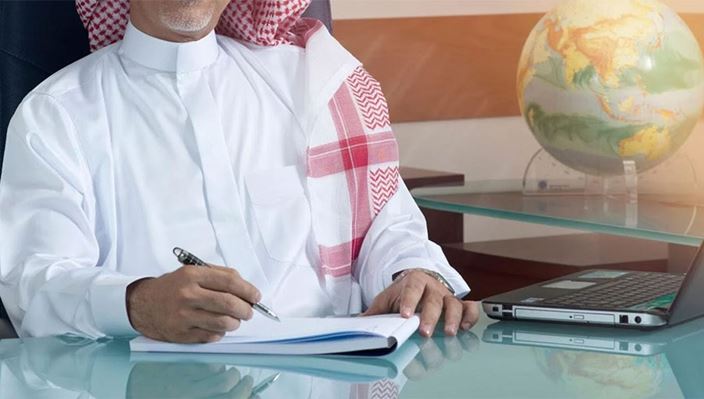 External audit services in Saudi Arabia