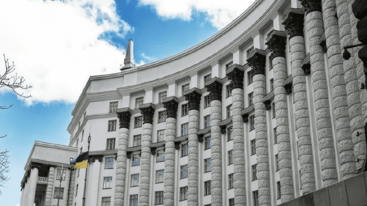 новий підхід до перевірок