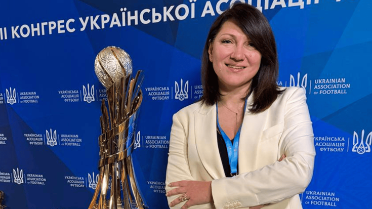 УАФ 2025