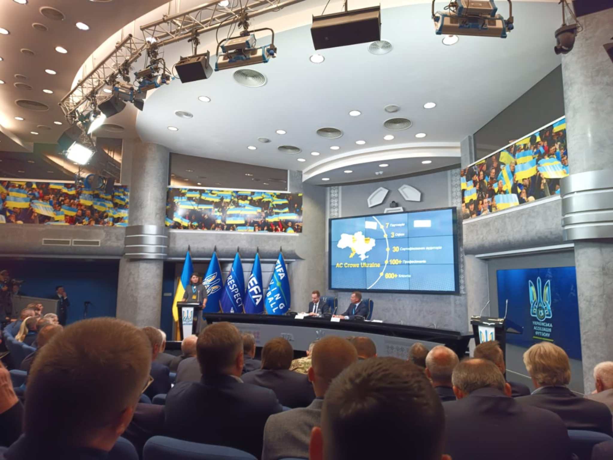  Ukrainian Football Association