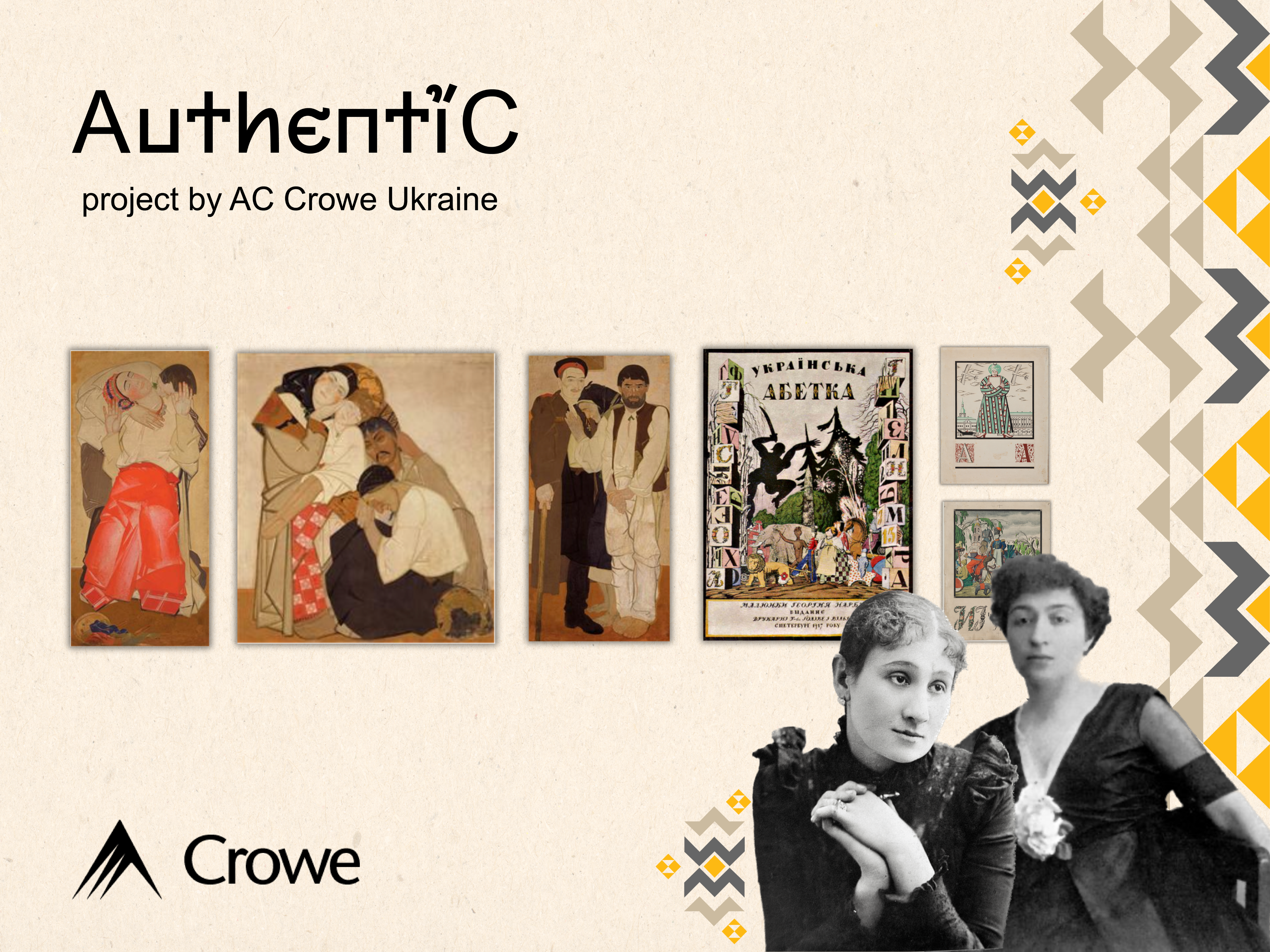 Art and Theater week