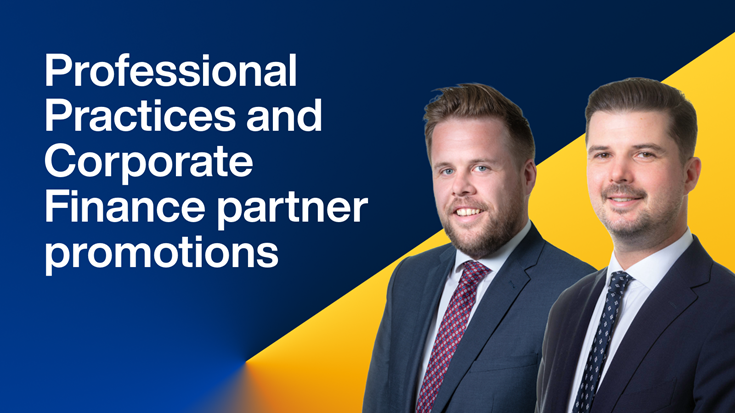 Media Centre-5-Two new partner promotions