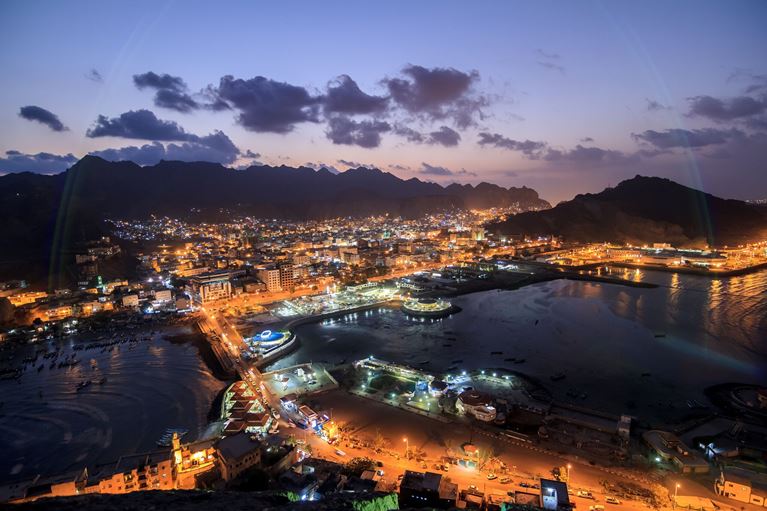 Aden